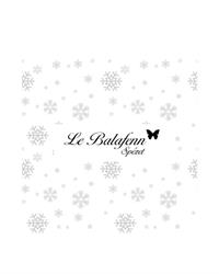 Bar-Tabac-Presse-Loto-PMU Le Balafenn