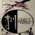 Meis tattoo